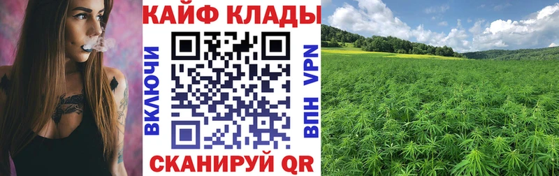 Купить Починок Героин ГАШИШ СОЛЬ АМФЕТАМИН