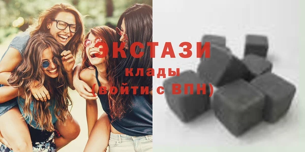 мефедрон Няндома