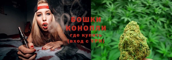 каннабис Остров