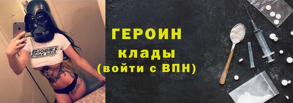 каннабис Остров