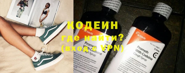 каннабис Остров