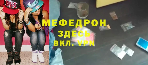 ПСИЛОЦИБИНОВЫЕ ГРИБЫ Осинники