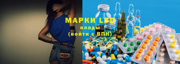 мефедрон Няндома