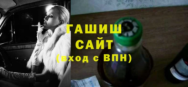 мефедрон Няндома