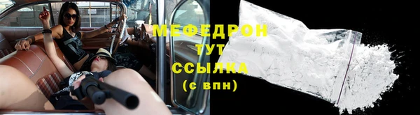 бутират Богданович