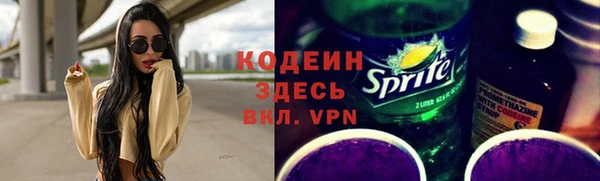 каннабис Остров