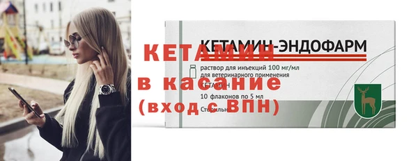 каннабис Остров