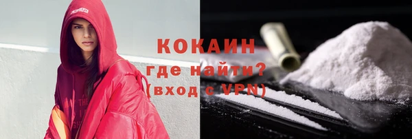 винт Нягань