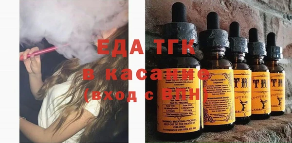ПСИЛОЦИБИНОВЫЕ ГРИБЫ Осинники