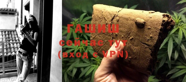 мефедрон Няндома