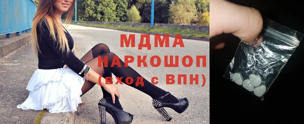 винт Нягань