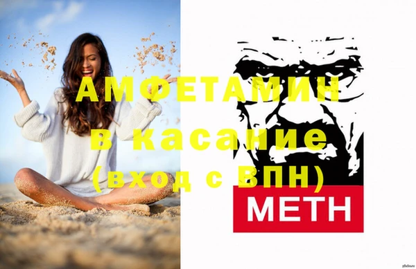 каннабис Остров