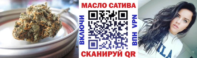 Дистиллят ТГК Wax  Починок 